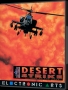 Commodore  Amiga  -  Desert Strike